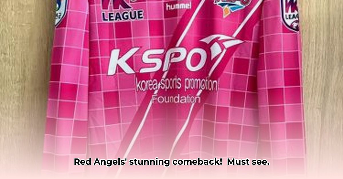 hwacheon-kspo-fc-v-hyundai-steel
